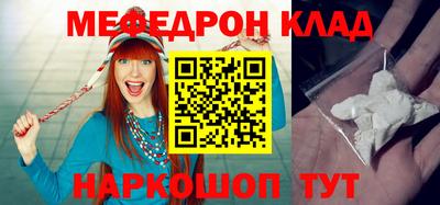 каннабис Свободный