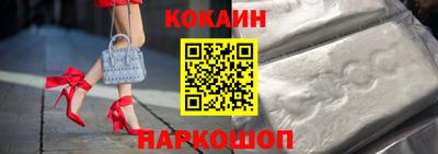 каннабис Свободный