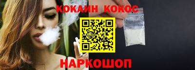каннабис Свободный
