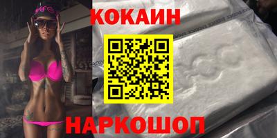 каннабис Свободный