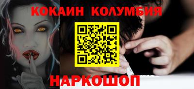 хмурый Старая Купавна