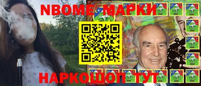 мет Севастополь