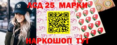 меф Северобайкальск