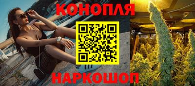 мет Севастополь