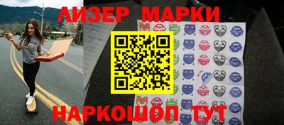 меф Северобайкальск