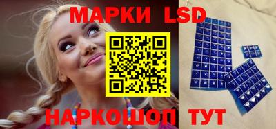 а пвп мука Ставрополь