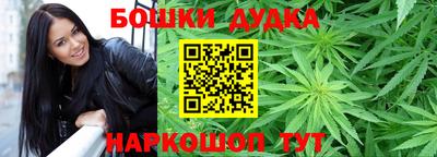 меф Северобайкальск