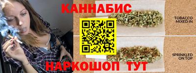 а пвп мука Славгород