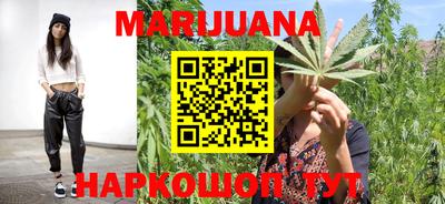 кокаин перу Славянск-на-Кубани