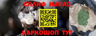 каннабис Свободный