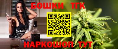 мет Севастополь