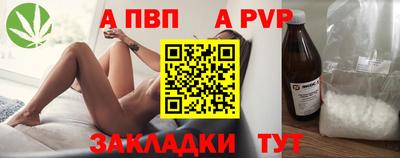 каннабис Свободный