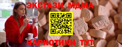 каннабис Свободный