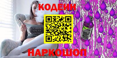 каннабис Свободный
