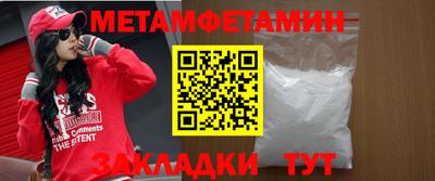 а пвп мука Славгород