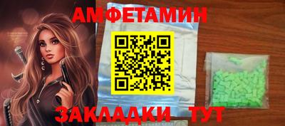 каннабис Свободный