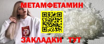 каннабис Свободный