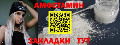 каннабис Свободный