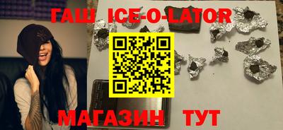 каннабис Свободный