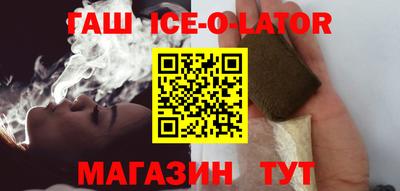 каннабис Свободный